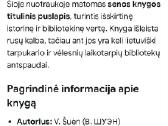 Kanalizacija - nuotraukos Nr. 3
