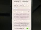 iPhone 11 Pro Max 256 GB - nuotraukos Nr. 4