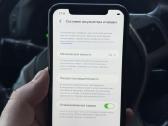 iPhone 11 - nuotraukos Nr. 6