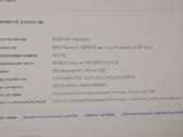 Gaming pc - nuotraukos Nr. 10