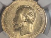 1902 Ngc Au55 - nuotraukos Nr. 2