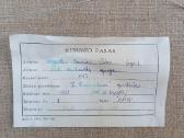 Br. Uogintas (tėvas). Peizažas ir portretas - nuotraukos Nr. 10