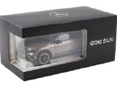 1:18 Mercedes Eqe Suv - nuotraukos Nr. 3