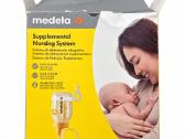 Medela Sns papildomo maitinimo sistema, 150 ml - nuotraukos Nr. 2