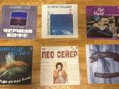 Lp plokštelės - nuotraukos Nr. 2