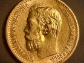 Nikolajaus 5rub. 1898m. (Ag) - nuotraukos Nr. 2