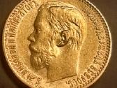 Nikolajaus 5rub. 1899m. (Fz) - nuotraukos Nr. 2