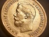 Nikolajaus 10rub. 1899m. (Ag) - nuotraukos Nr. 2