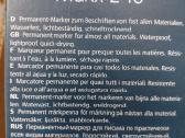 Juodas žymeklis - nuotraukos Nr. 4