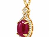 Geltono aukso pakabukas su natūraliu rubinu 2.77ct - nuotraukos Nr. 3