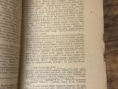 Socializmas ir krikščionybė 1919 m. - nuotraukos Nr. 3