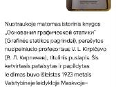 Grafinės statikos pagrindai - nuotraukos Nr. 5