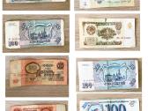 Monetos ir banknotai - nuotraukos Nr. 4