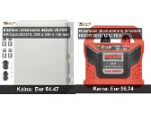 Elektros įranga: skydai, įkrovikliai - nuotraukos Nr. 5