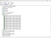 Dell Optiplex 5080 micro - nuotraukos Nr. 4