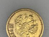 Carinės Rusijos 10 rublių aukso moneta - nuotraukos Nr. 4