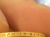 Carinės Rusijos 10 rublių aukso moneta - nuotraukos Nr. 5