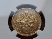 1897 7,5 rublio au53 nikolajus - nuotraukos Nr. 2