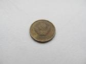 1 kapeika , CcCCCP , 1961 - nuotraukos Nr. 2