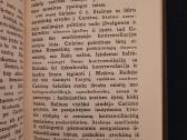 Stalinas Trumpa biografija, 1949 - nuotraukos Nr. 3
