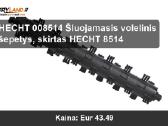 Efektyvūs lapų pūstuvai ir siurbliai – Hecht - nuotraukos Nr. 2
