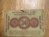 50 ostkapeikų 1916 aunc - nuotraukos Nr. 2