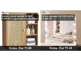 LED veidrodžiai ir vonios spintelės elegancija - nuotraukos Nr. 7