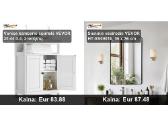LED veidrodžiai ir vonios spintelės elegancija - nuotraukos Nr. 11