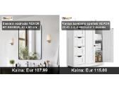 LED veidrodžiai ir vonios spintelės elegancija - nuotraukos Nr. 15