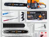 Wuber benzininis grandininis pjūklas - 5,7ag - nuotraukos Nr. 13