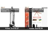 Vevor kaminų priežiūros ir židinio aksesuarai - nuotraukos Nr. 11