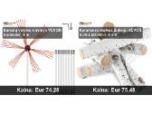 Vevor kaminų priežiūros ir židinio aksesuarai - nuotraukos Nr. 19