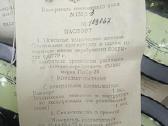 Ieškau sovietinio mikroampermetro M 132/1 - nuotraukos Nr. 4
