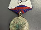 Ssrs medalis 50 metu milicijai - nuotraukos Nr. 2