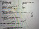Pro 16"512gb Bat100% (14 ciklų!)pirkimo dok+pelė - nuotraukos Nr. 7