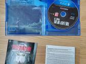 The Last Of Us Part 2 Ps4 - nuotraukos Nr. 2