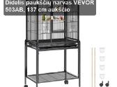 Paukščių, Graužikų Narvai ir Terariumai - nuotraukos Nr. 17