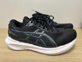 Asics Gel-kayano 30 bėgimo batai - nuotraukos Nr. 2