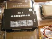 Parduodu Topbms High Voltage Bms 5S-256s - nuotraukos Nr. 4