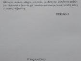 Eik pas mamą, tėtis neturi laiko! - nuotraukos Nr. 3