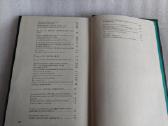 Охрана природы - nuotraukos Nr. 7