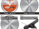 Akumuliatoriniai pjūklai ir įrankiai - nuotraukos Nr. 17