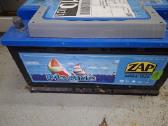 Valtis kietu dugnu 3,2m.el variklis,naujas akumas - nuotraukos Nr. 7