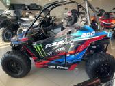 Parduodamas Bagis (Polaris Rzr200 Efi) - nuotraukos Nr. 3