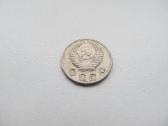 10 kapeiku , CcCCCP , 1952 - nuotraukos Nr. 2