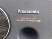 Kolonėlė nuo Panasonic centro - nuotraukos Nr. 2