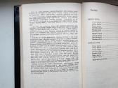 J. Avyžius. Sodybų tuštėjimo metas - nuotraukos Nr. 8