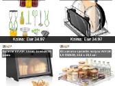 Virtuvės talpyklos šviežiams produktams - nuotraukos Nr. 4