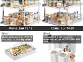 Virtuvės talpyklos šviežiams produktams - nuotraukos Nr. 18