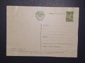 Naujametinė 1958 003-6 dmpk švari vita - nuotraukos Nr. 2